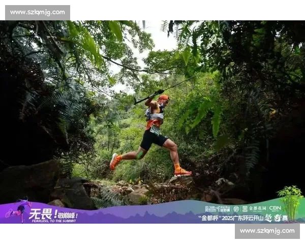 越山野敬巅峰！环云开山越野赛冠军揭晓，郑冰铃刷新纪录