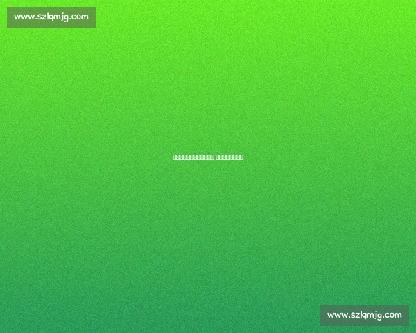 青岛田径赛巩立姣雨中夺金 铅球女皇再展霸气